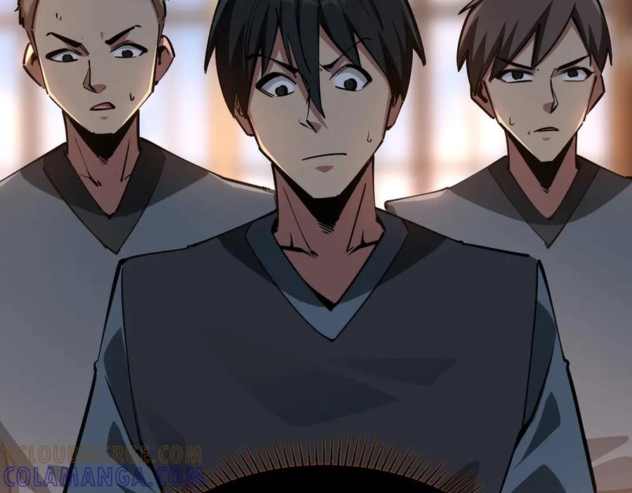 《全民抢塔：我提前通关999层》第14话 苏白失踪了！ 第53页