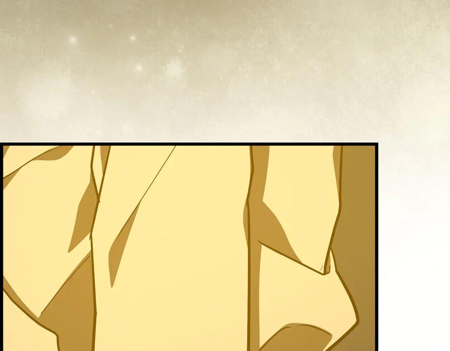 圣子是什么狗屁，这是现代医学的力量 - 第140话 圣女消逝 - 第151张图