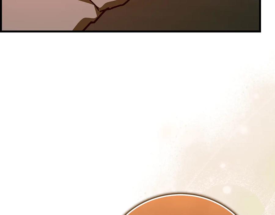 圣子是什么狗屁，这是现代医学的力量 - 第140话 圣女消逝 - 第132张图