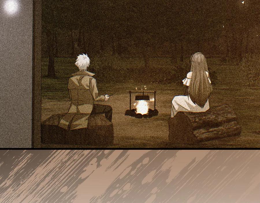 圣子是什么狗屁，这是现代医学的力量 - 第140话 圣女消逝 - 第124张图