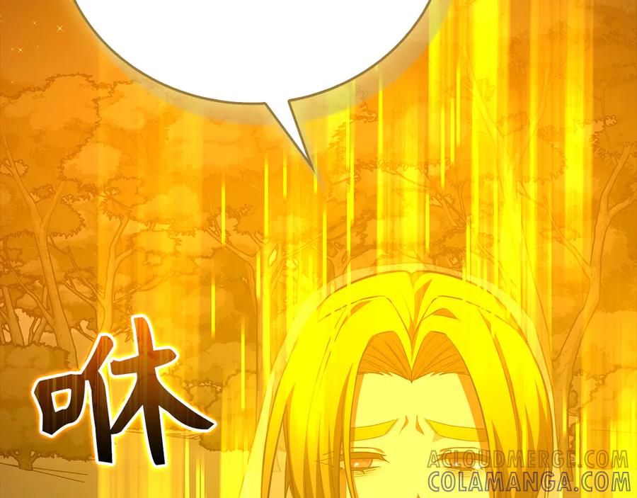 圣子是什么狗屁，这是现代医学的力量 - 第140话 圣女消逝 - 第141张图