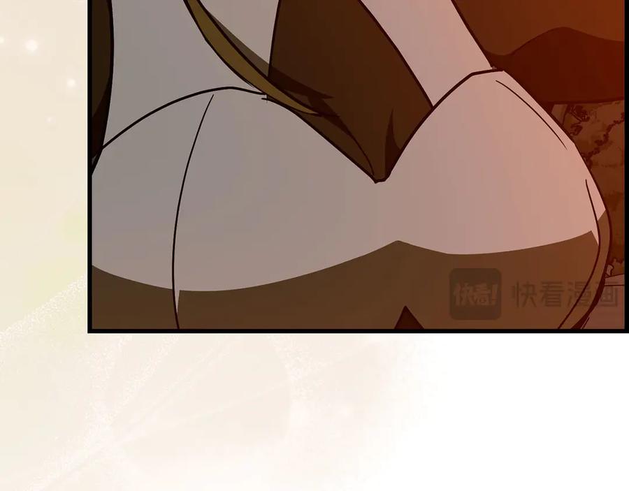 圣子是什么狗屁，这是现代医学的力量 - 第140话 圣女消逝 - 第135张图