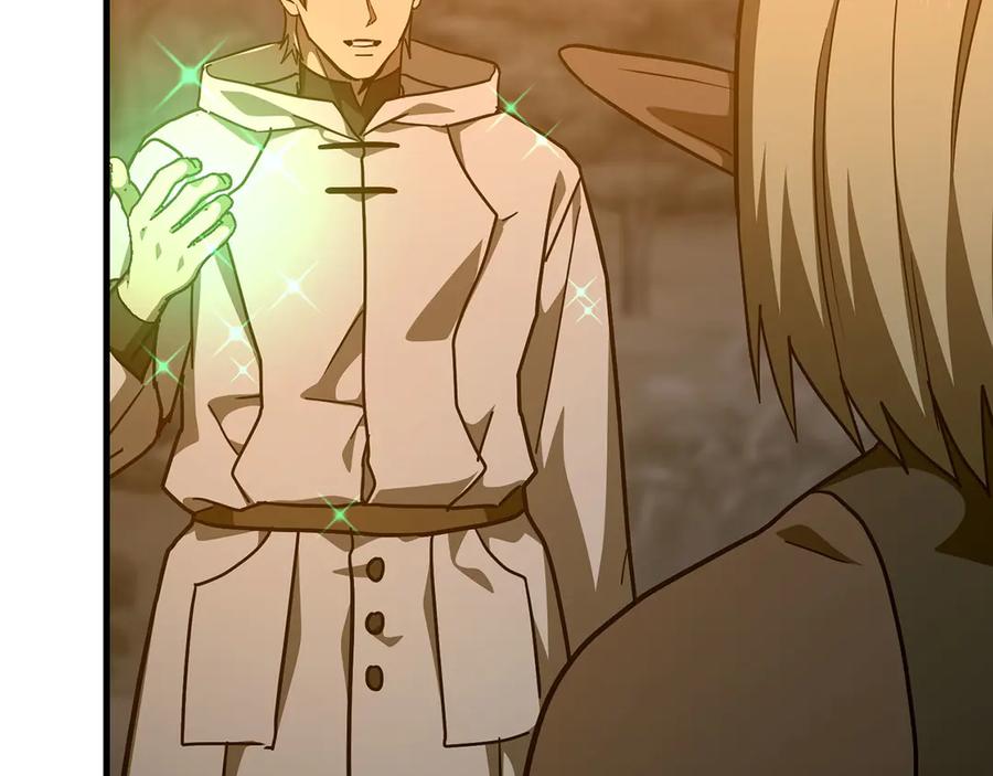 圣子是什么狗屁，这是现代医学的力量 - 第142话 进入圣所 - 第127张图