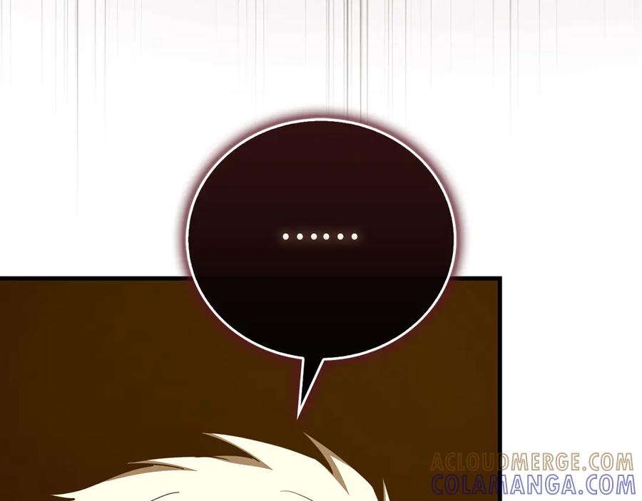 圣子是什么狗屁，这是现代医学的力量 - 第142话 进入圣所 - 第141张图