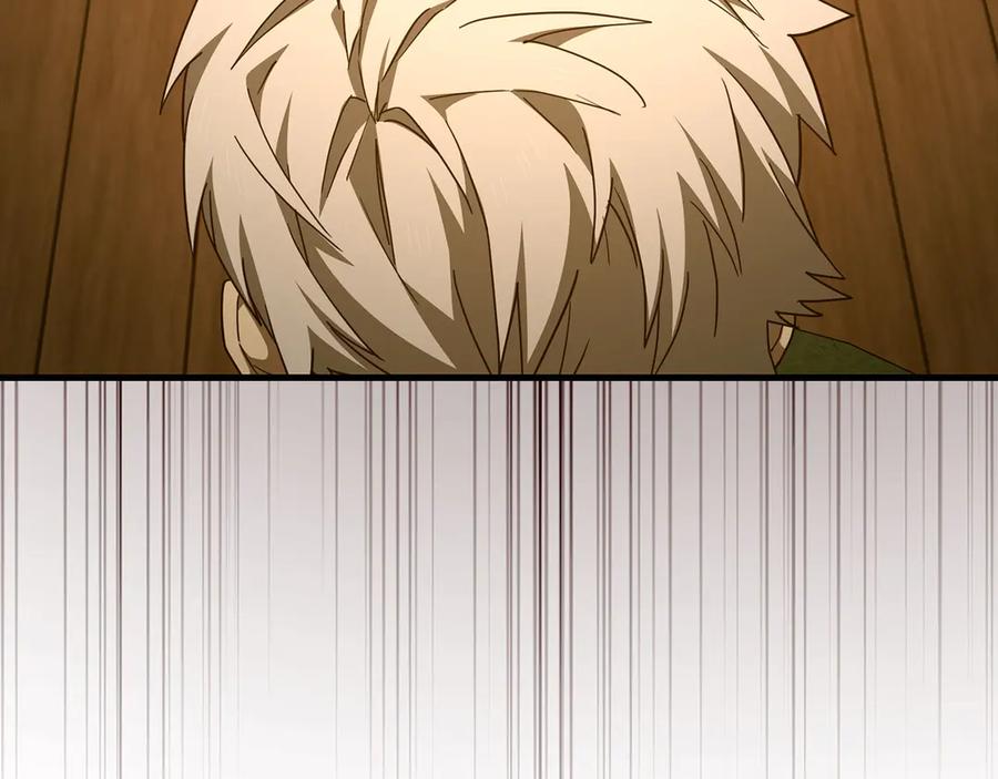 圣子是什么狗屁，这是现代医学的力量 - 第142话 进入圣所 - 第140张图