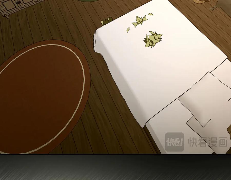 圣子是什么狗屁，这是现代医学的力量 - 第142话 进入圣所 - 第146张图