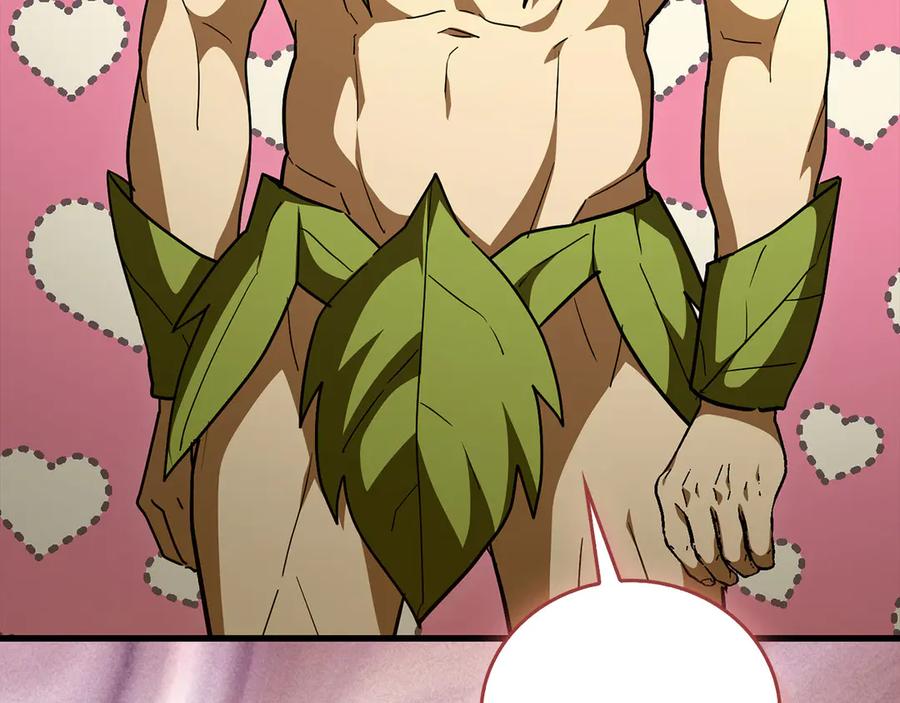 圣子是什么狗屁，这是现代医学的力量 - 第142话 进入圣所 - 第154张图