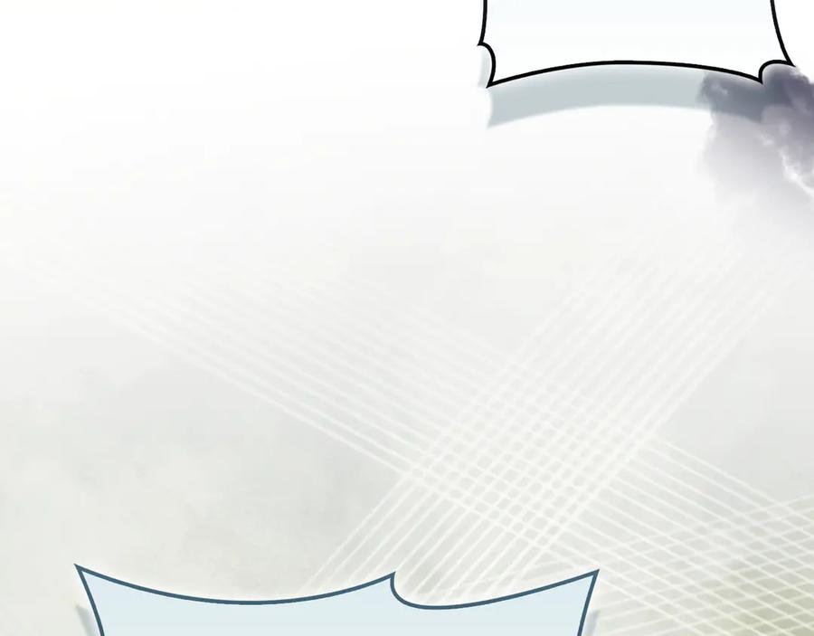 圣子是什么狗屁，这是现代医学的力量 - 第143话 祭坛 - 第186张图