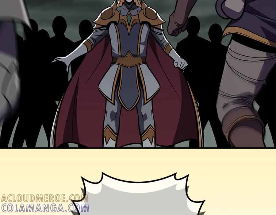 《全民神战：只有我能看到隐藏信息》第143话 三个大魔道师见面 第225页