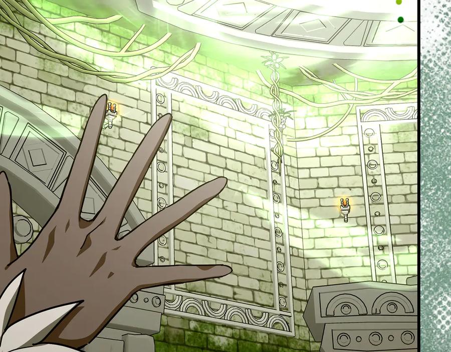 圣子是什么狗屁，这是现代医学的力量 - 第143话 祭坛 - 第210张图