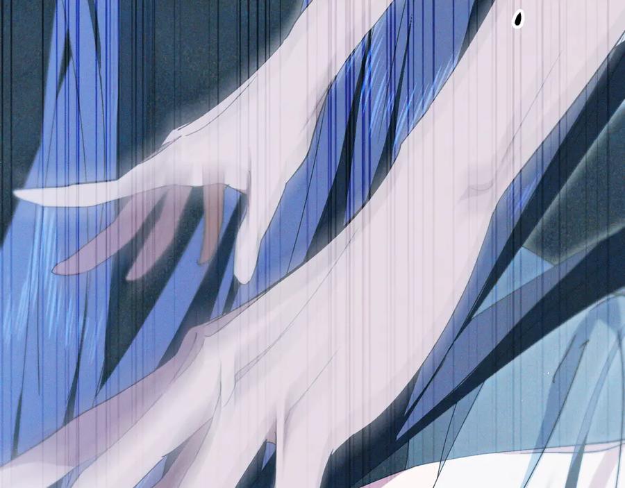 《吞石榴的蛇》第15话 弄巧成拙 第104页