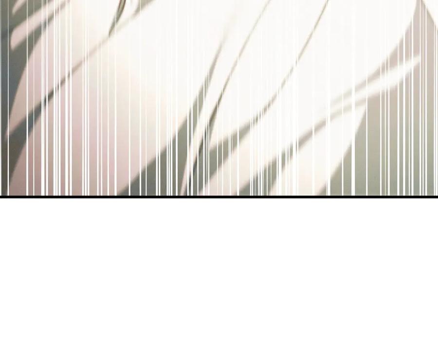 《吞石榴的蛇》第15话 弄巧成拙 第124页