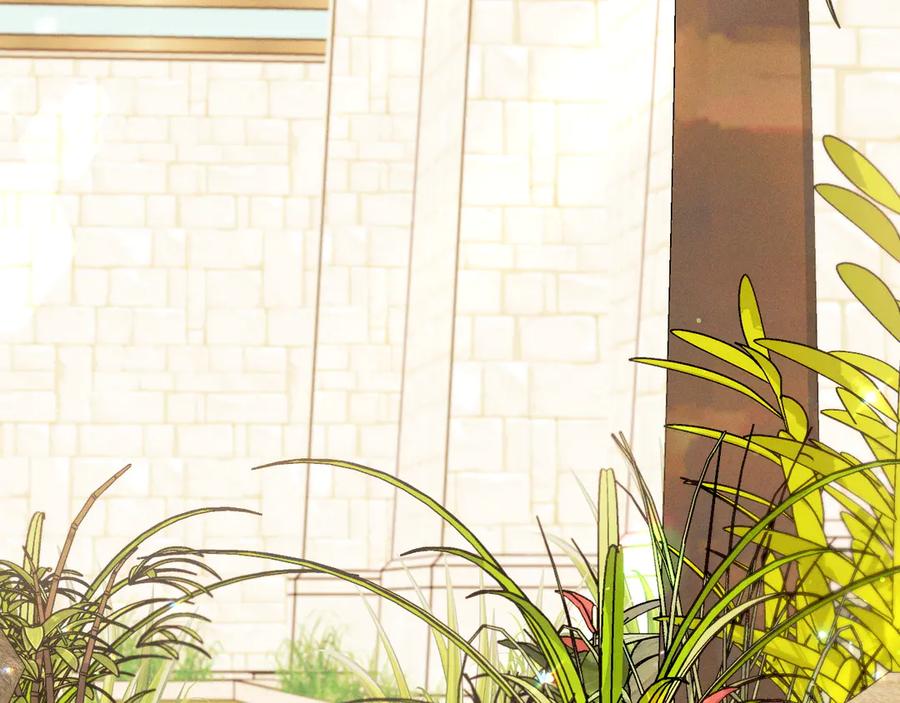 《吞石榴的蛇》第15话 弄巧成拙 第199页