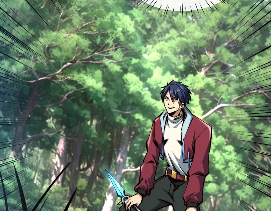 《全民抢塔：我提前通关999层》第2话 新赛季首杀争夺战开启！ 第138页