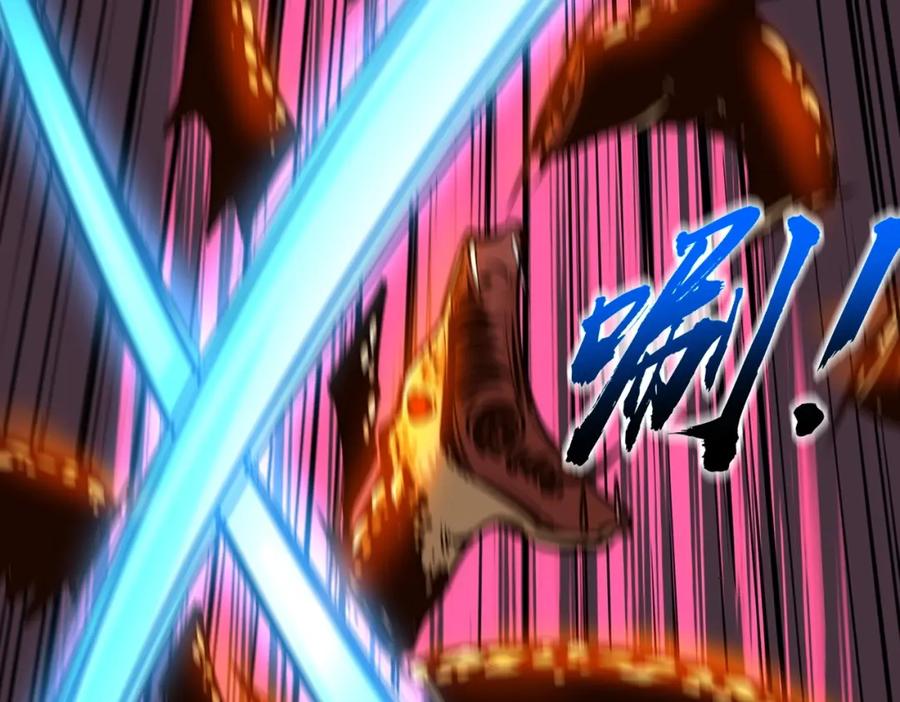 《全民抢塔：我提前通关999层》第2话 新赛季首杀争夺战开启！ 第127页