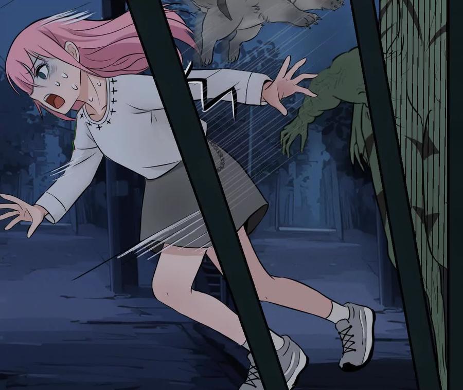 《角角世界》快跑 第14页