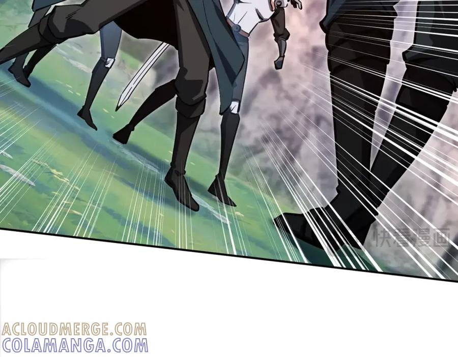 《全民抢塔：我提前通关999层》第3话 招惹我？你们死定了！ 第137页
