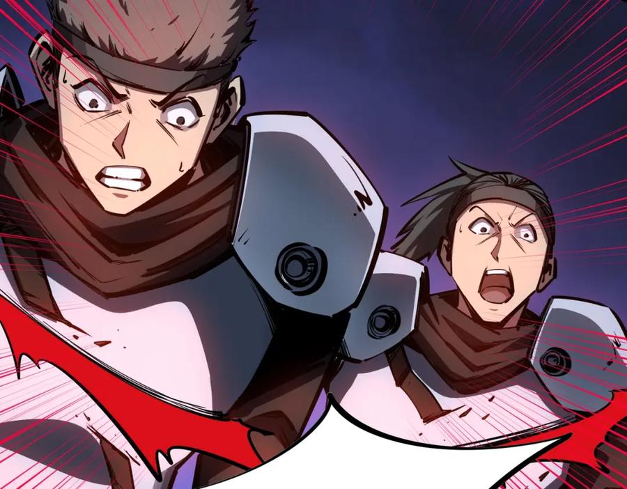 《全民抢塔：我提前通关999层》第3话 招惹我？你们死定了！ 第118页