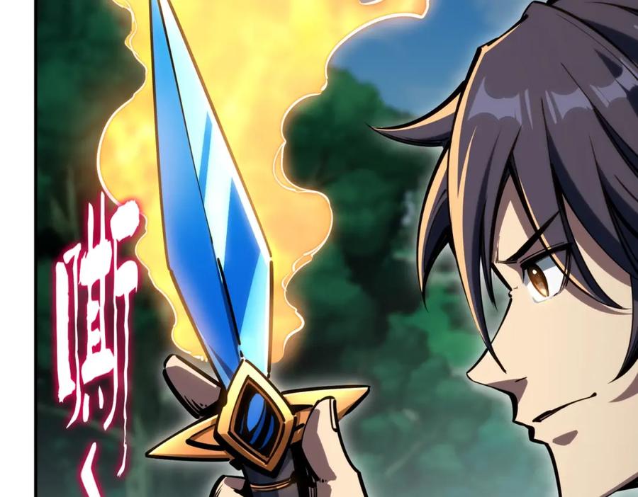 《全民抢塔：我提前通关999层》第3话 招惹我？你们死定了！ 第30页