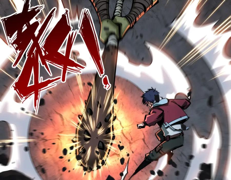 《全民抢塔：我提前通关999层》第4话 抢BOSS我是专业的！ 第116页