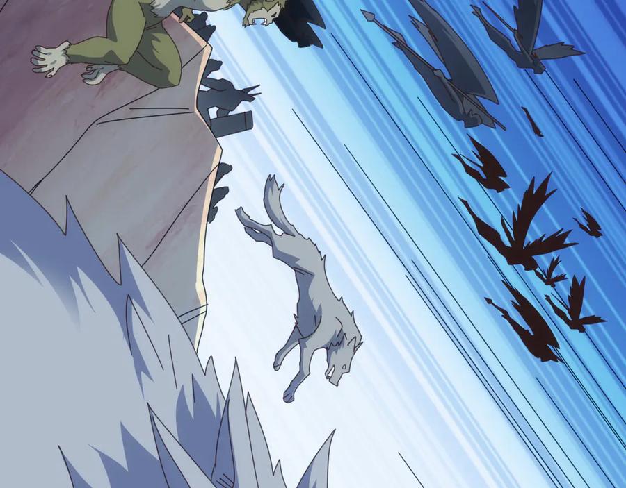 《万族入侵：开局驯化史诗级巨兽》第47话 兵临山海关！ 第139页