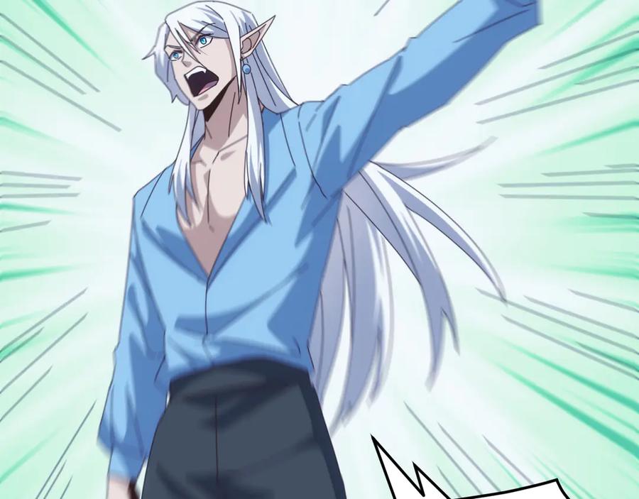 《万族入侵：开局驯化史诗级巨兽》第47话 兵临山海关！ 第126页