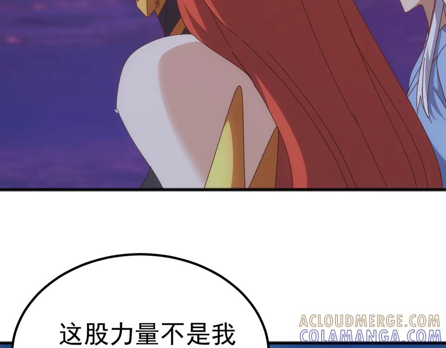 《万族入侵：开局驯化史诗级巨兽》第48话 绕道无尽海，夹击山海关！ 第117页