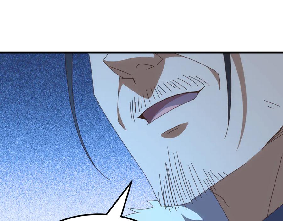 《万族入侵：开局驯化史诗级巨兽》第48话 绕道无尽海，夹击山海关！ 第67页