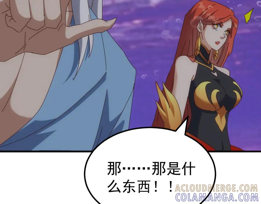 《万族入侵：开局驯化史诗级巨兽》第48话 绕道无尽海，夹击山海关！ 第101页