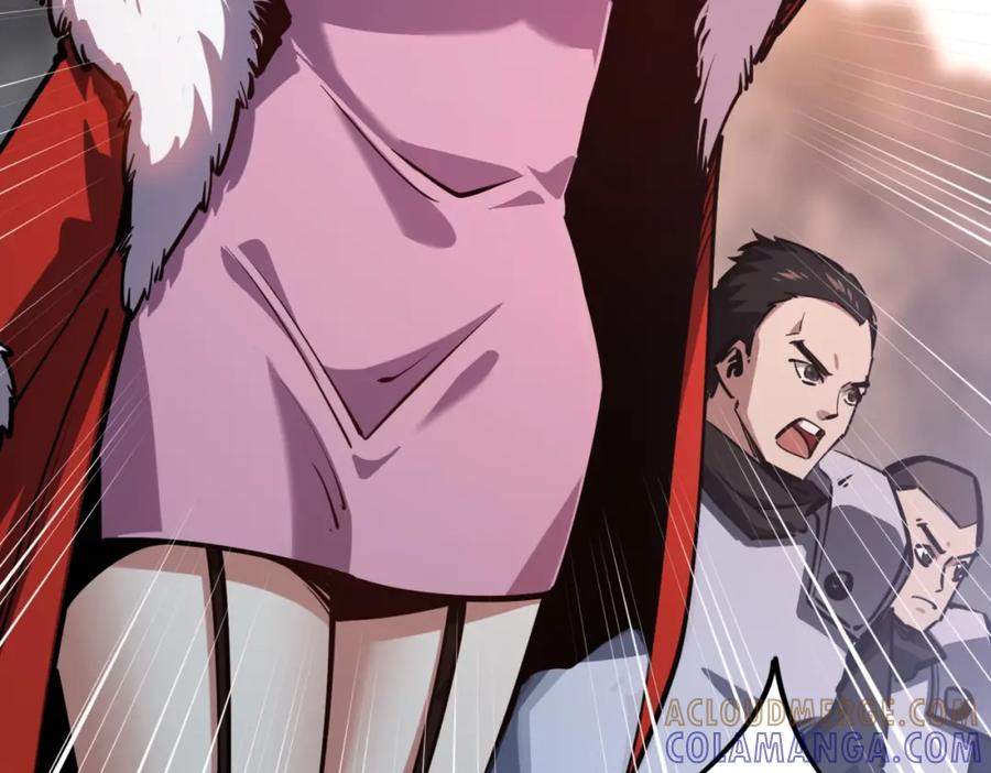 《全民抢塔：我提前通关999层》第5话 新手区BOSS首杀，我拿定了！ 第117页