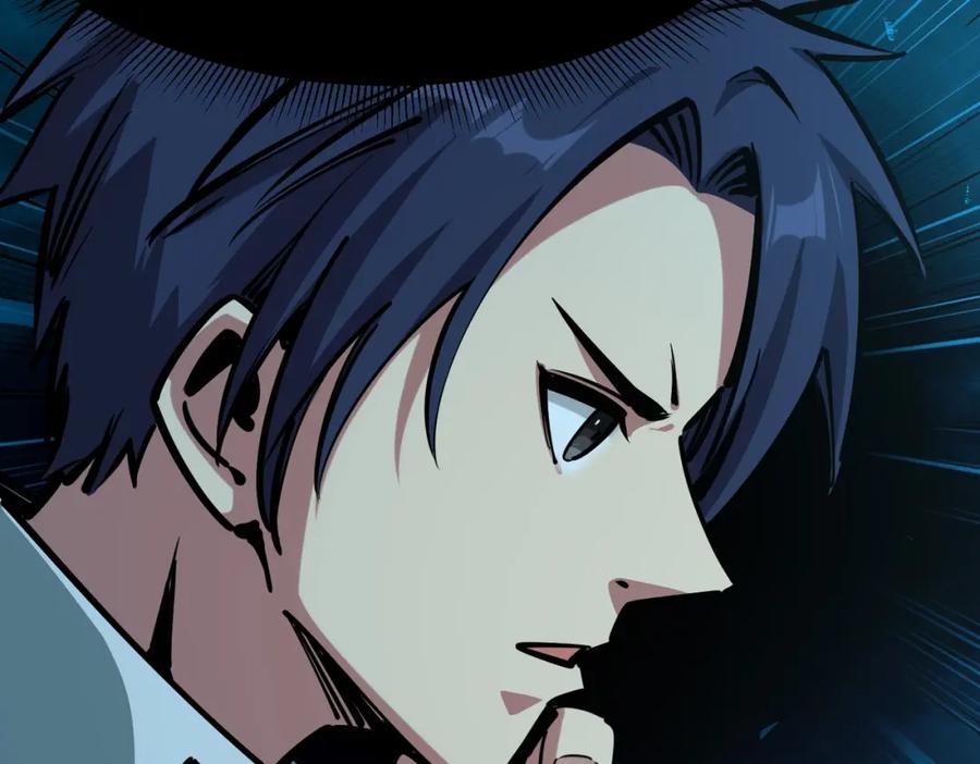《全民抢塔：我提前通关999层》第5话 新手区BOSS首杀，我拿定了！ 第144页