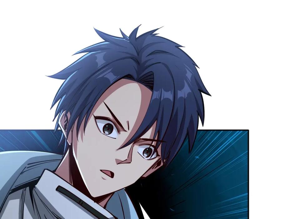 《全民抢塔：我提前通关999层》第6话 挑战一层BOSS！ 第63页