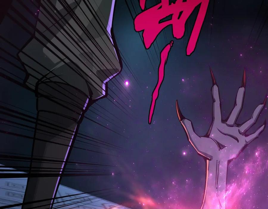 《全民抢塔：我提前通关999层》第6话 挑战一层BOSS！ 第35页