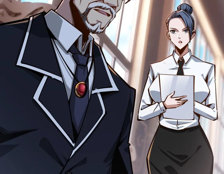 《全民抢塔：我提前通关999层》第6话 挑战一层BOSS！ 第75页