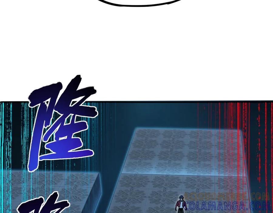 《全民抢塔：我提前通关999层》第6话 挑战一层BOSS！ 第61页
