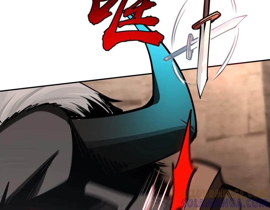 《全民抢塔：我提前通关999层》第7话 第一层BOSS战！来吧，我来玩玩！ 第41页