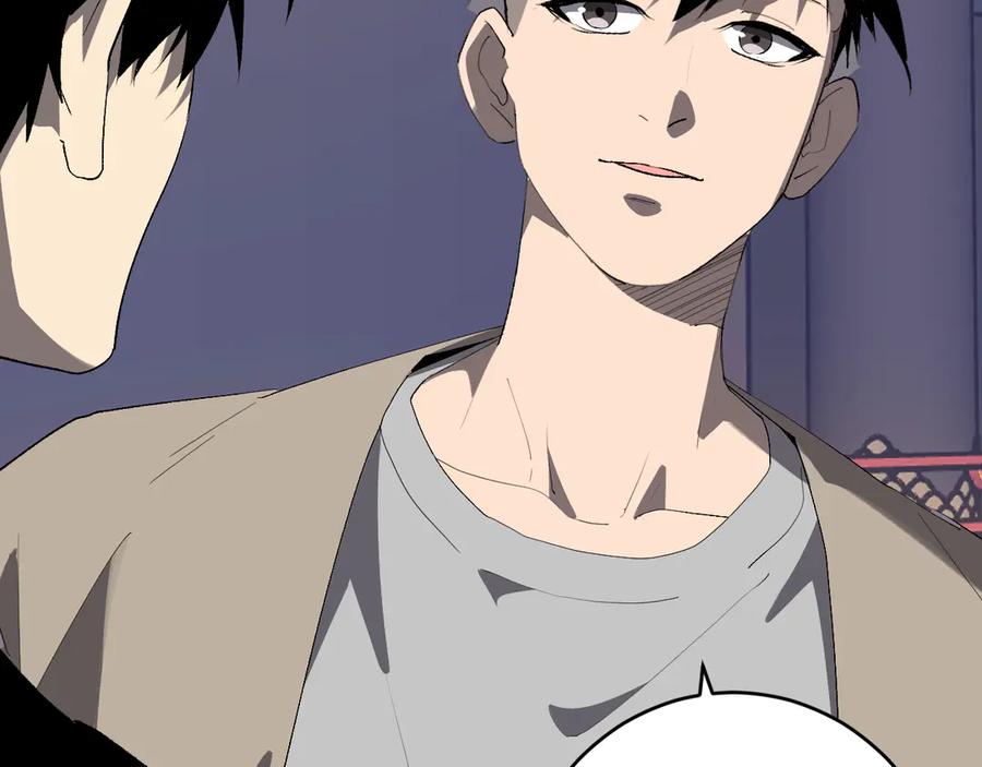《全民末日：我，病毒君王》第81话 神秘土豪！ 第122页