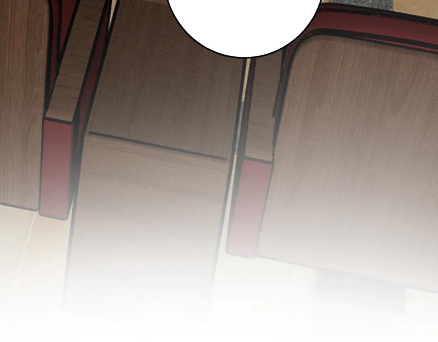 《全民末日：我，病毒君王》第81话 神秘土豪！ 第127页