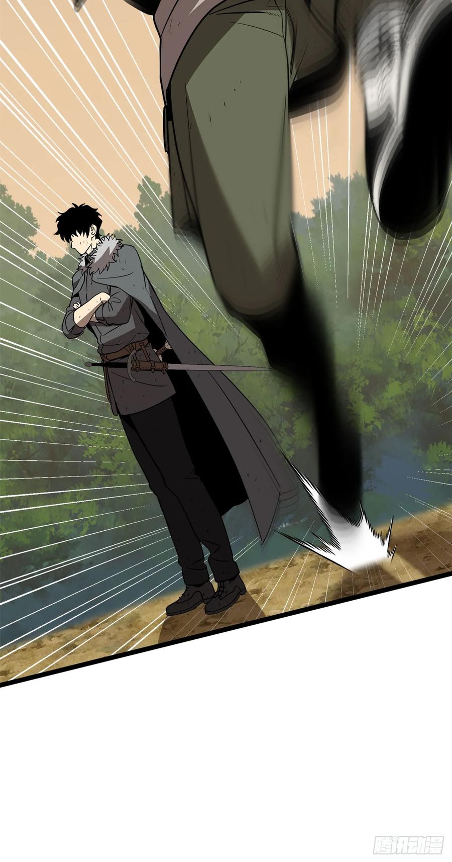 《我洗劫了魔神的仓库》9.戴王冠的蜘蛛 第60页