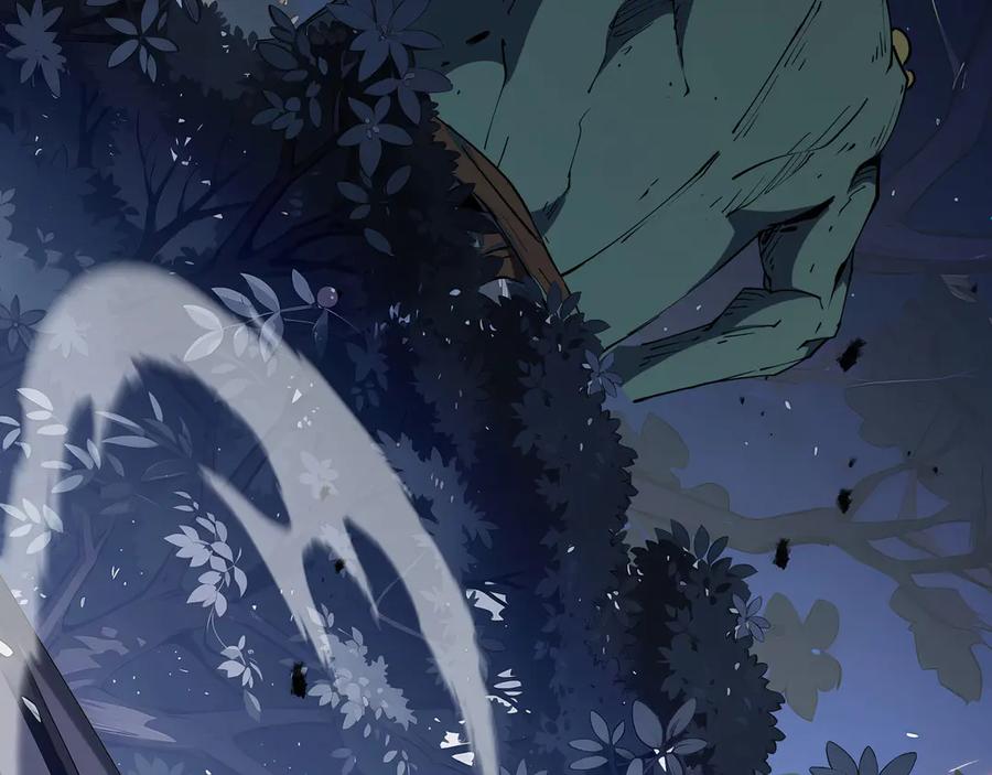 《我契约了我自己》第97话 厄运的休止符 第44页