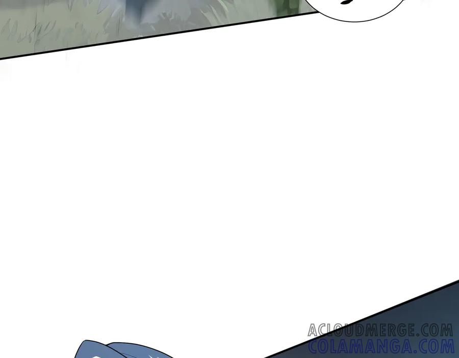 《我契约了我自己》第100话 王的力量 第161页