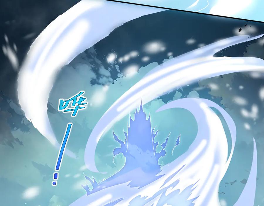 《我契约了我自己》第100话 王的力量 第164页