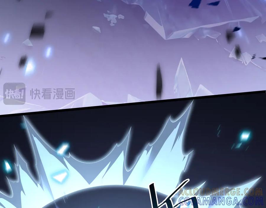 《我契约了我自己》第104话 融冰 第117页