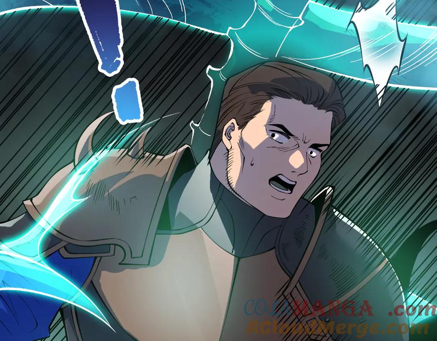 死灵法师！我即是天灾 第115话 血脉吞噬！ 第109页
