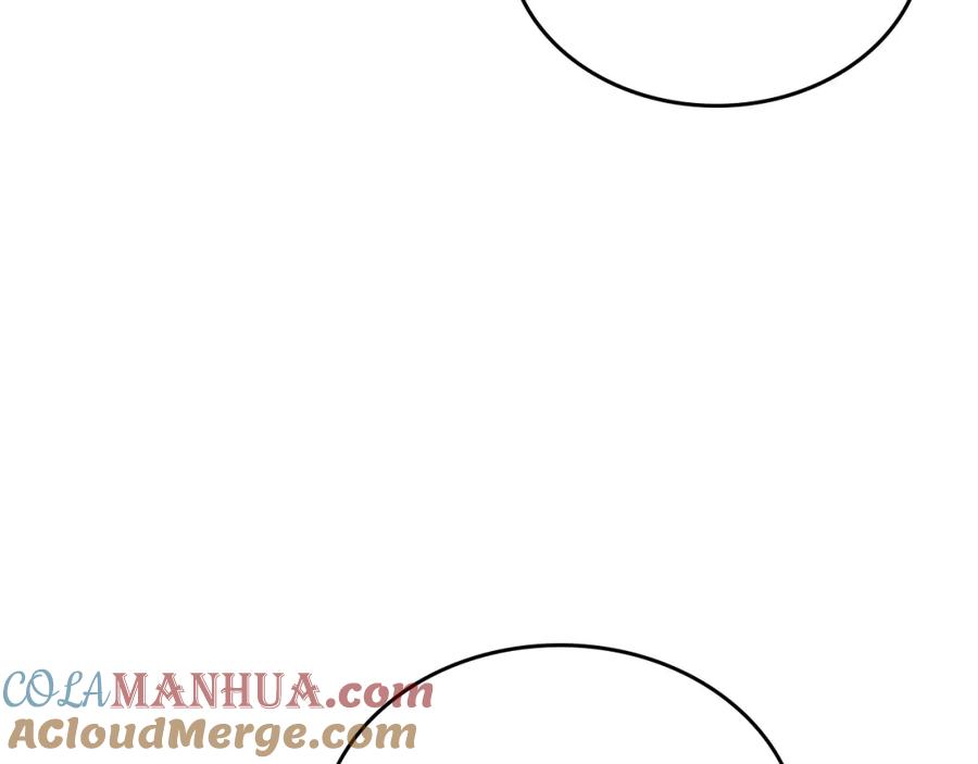 月光图书馆 - 第11话 传闻中的黑魔法师 - 第40张图