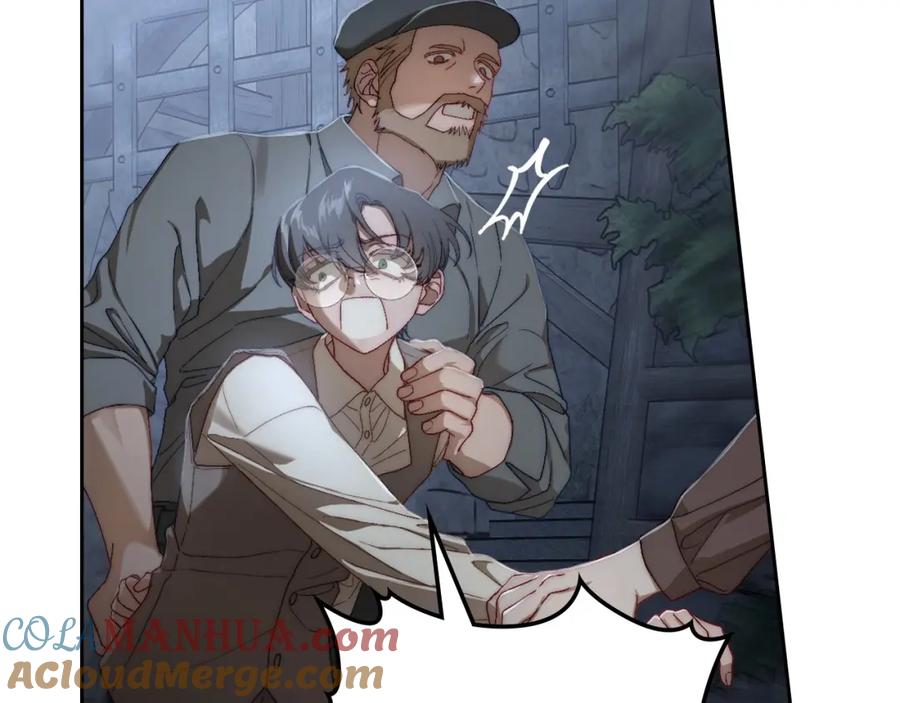 月光图书馆 - 第11话 传闻中的黑魔法师 - 第52张图