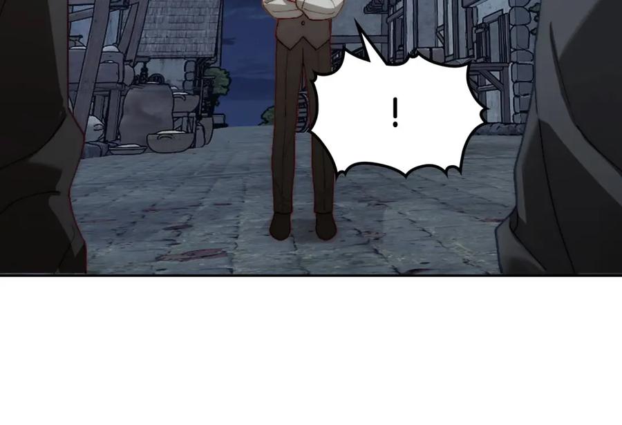 月光图书馆 - 第11话 传闻中的黑魔法师 - 第34张图