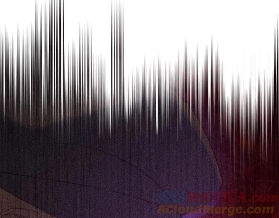 月光图书馆 - 第11话 传闻中的黑魔法师 - 第56张图