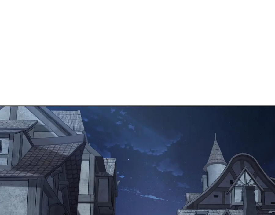 月光图书馆 - 第11话 传闻中的黑魔法师 - 第27张图