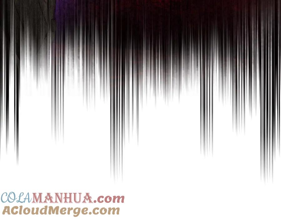 月光图书馆 - 第11话 传闻中的黑魔法师 - 第60张图